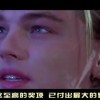 澳门6合开彩开奖直播网站记录！